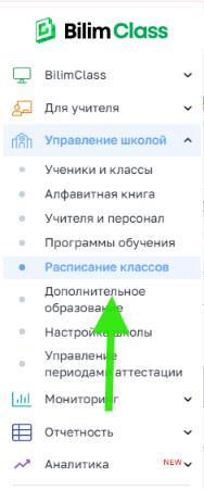 404e99386bfc9d1f0e8f1fdf3f78f5d9.png