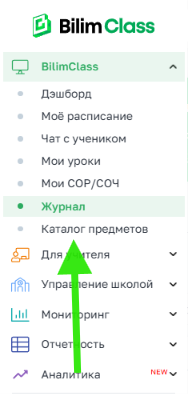 45c6496f6c0002016fd349d644717ce4.png