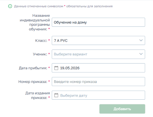 967f4c5847d0a37f21ea3ee48dd5e4ea.png