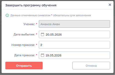 bbe773cea02f18850daeb14c1feb9517.png
