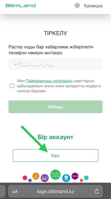 52eaddf0bece39d09d65d07744f3d7a2.jpg