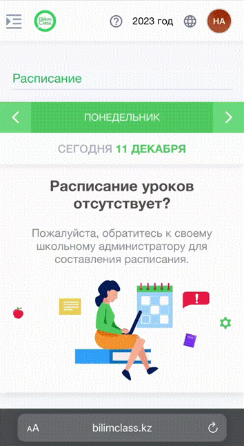 d3c67de0207de1ce44acf0afa0a5e3ad.gif