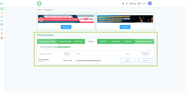 aaf9b6cb9ca99135279acc13cc4fb2be.png