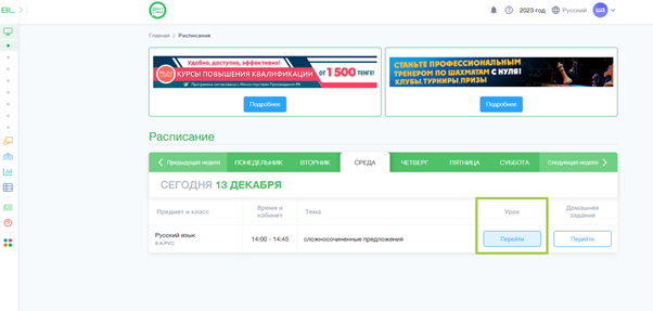 c560881f8df52f6401ee0d0a88b7e10d.png