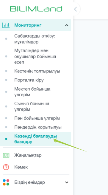 c0880612afe121064a3811fb6bf9cbbb.png