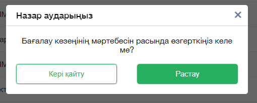 cd25d97afe35601ffc1810770c236c5a.png
