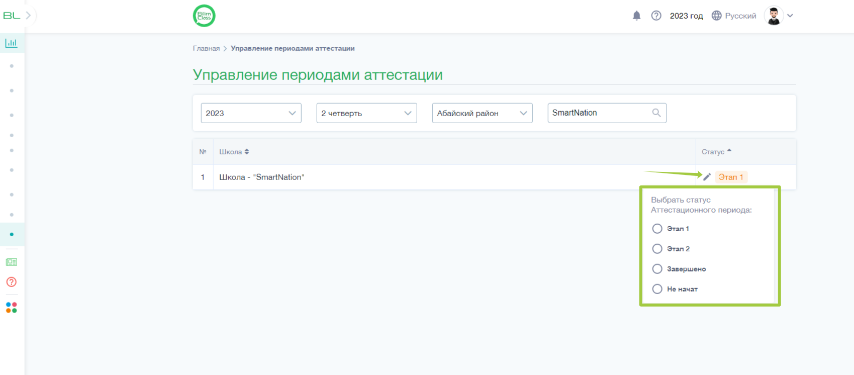 246e81c9db7d772caec3a5ed53192a4b.png
