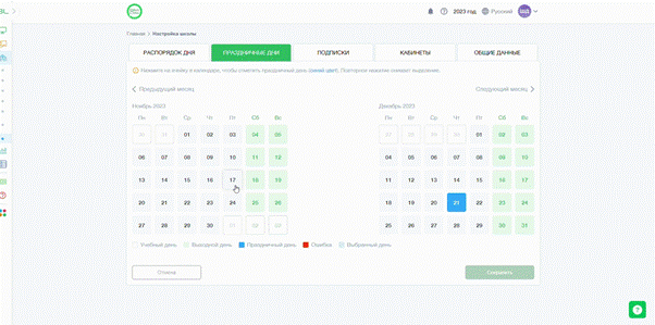 28141017ca948caa3db5d3edda26c8a9.gif
