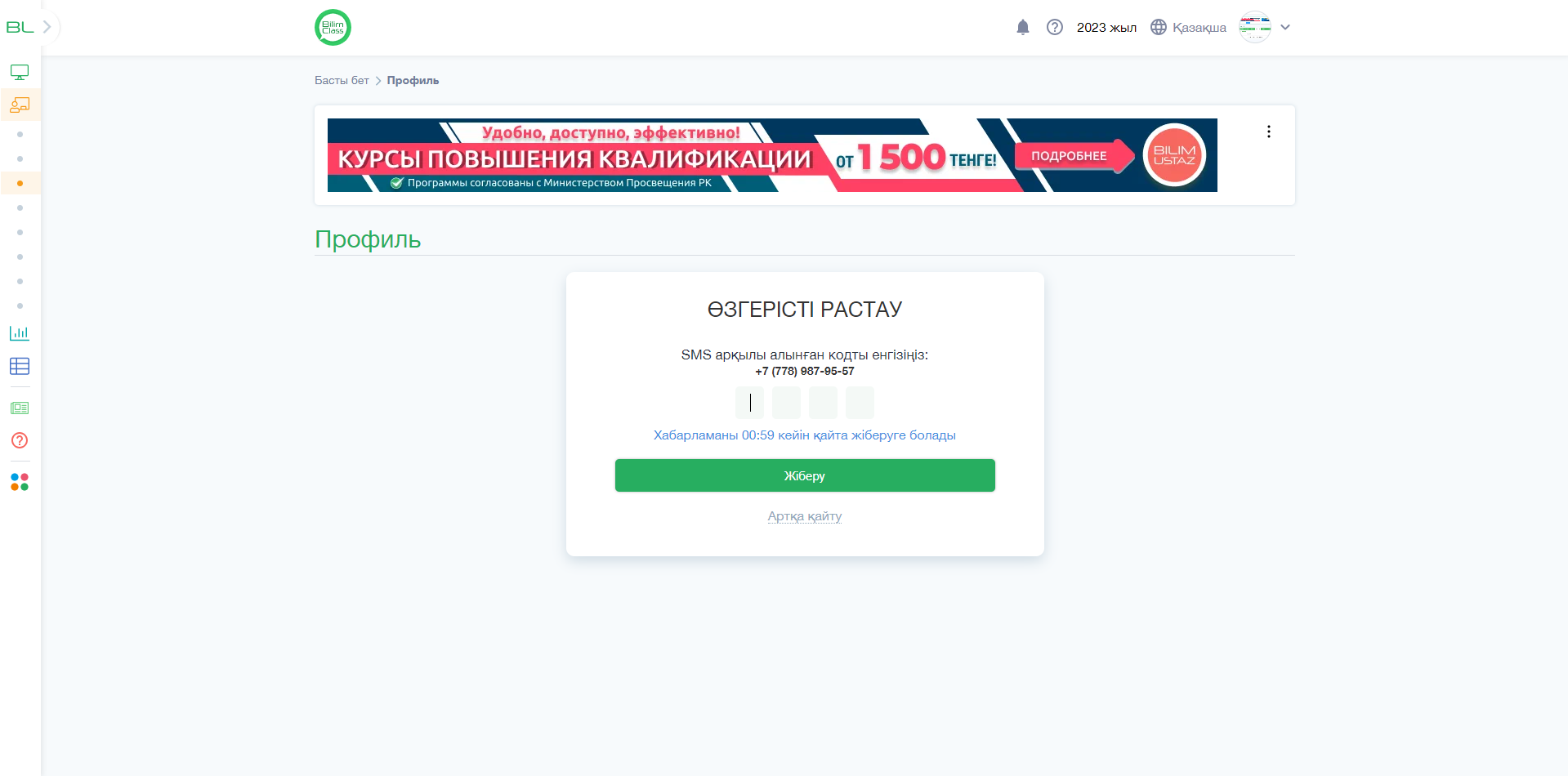 510301b2b6851c3993f91380dddebbe3.png