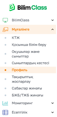 6d5d35bc75d3eb192f69db91318d1867.png