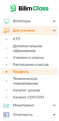 3a741ea2f43c715acf8c219ed3913888.png