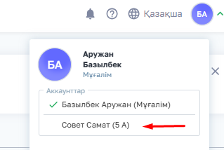 0e5cfb7ef0eb7314e2395681adaf2a3b.png