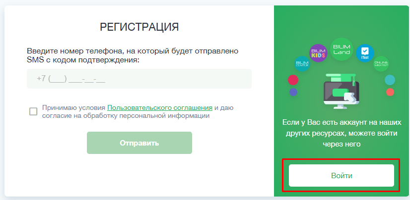 c67f1bcf15bc76f778887df95591e1df.png