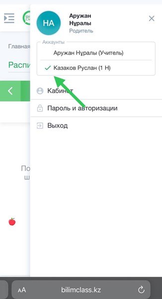 d35b4e0606d0ad64389570bbb80eac87.jpg