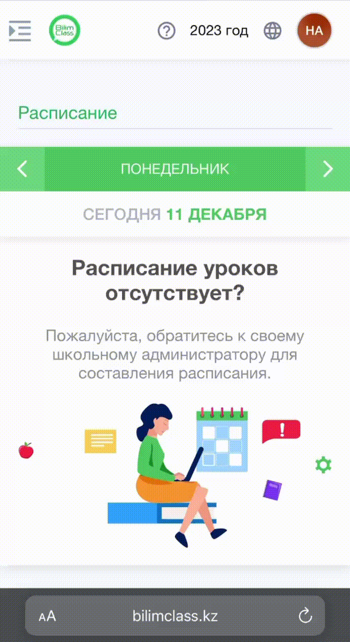 f477cde38f948152b80b2db1a3d7e38e.gif