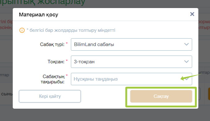 09633741cc42f582629a2f66cf01a0cd.png