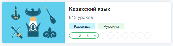 54bead953d0902f5e8abeaac3968593a.png