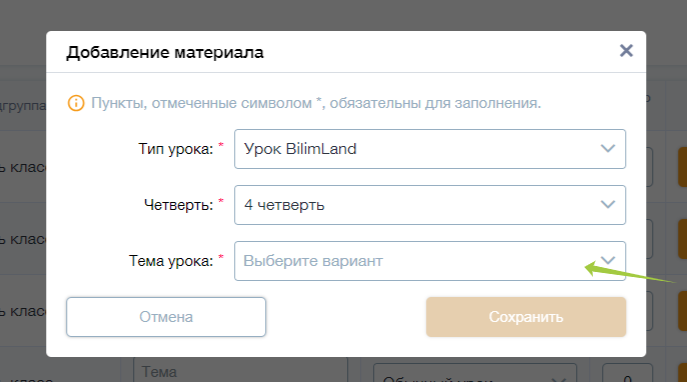 54f9e573d1bebea7e324b6a760e61fa2.png