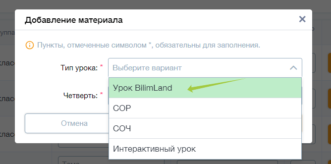 695db53b261a400fd2ac75f0659264e8.png
