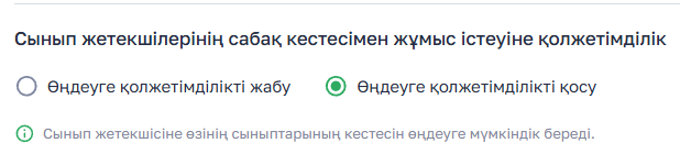 7d8868b3b3872e9035705d22930fc5bf.png
