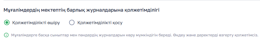 8c16a989f7eec9edd6aceef435f45dac.png