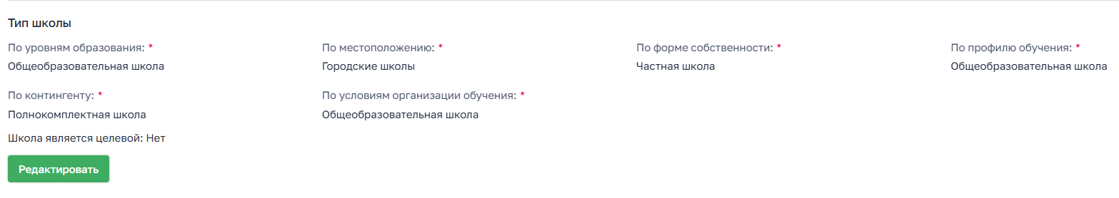 4ae464efe3b998a6075e7c41e354f0d6.png