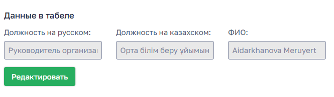 6cc00e08ce7bb64bdefd75eaeb4310a7.png