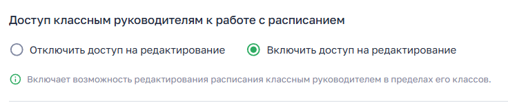 a7ee90b3ec78ca04fe2a8ee9cc466196.png