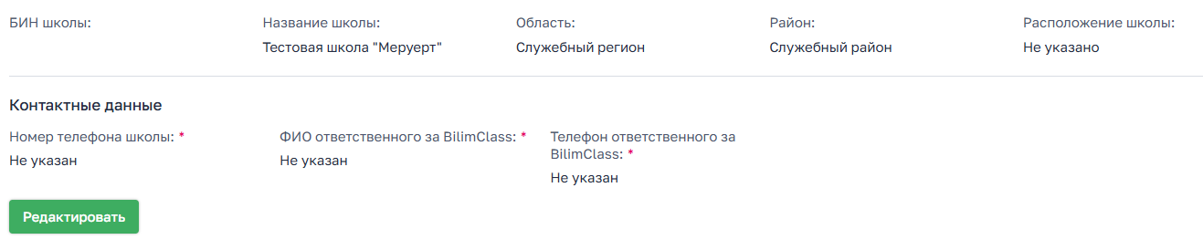 b4e4738f13c172258b30136003dec353.png