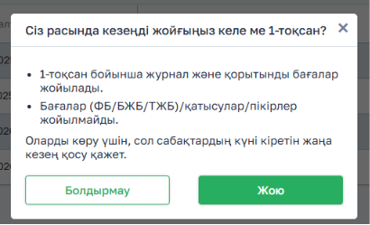 4dff1fbcb651be670e2c643640bec185.png