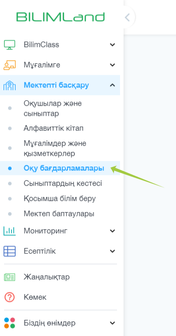 67976fc050ca7bc0468ef25f45c19132.png