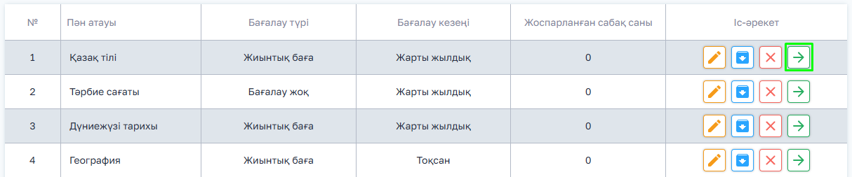 822a51ce1f3db01ca6f5dfd81e3db110.png