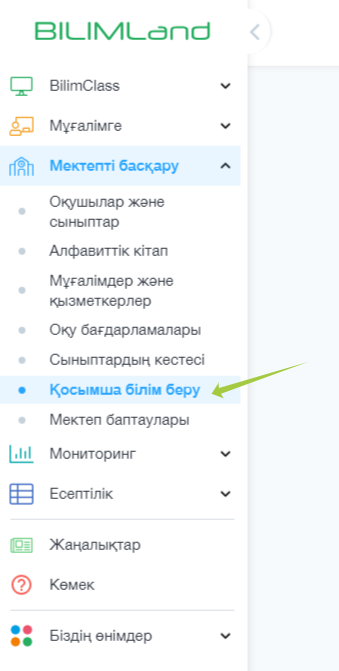 92ad2fc323dfe15f5301fbbcda85c4dd.png