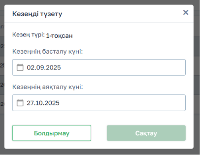 add0f75d436ddfc2910f9e5283ab1408.png