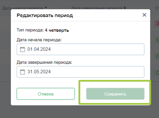 1d0c57f21c0dfa1d86118e9c744c4aae.png
