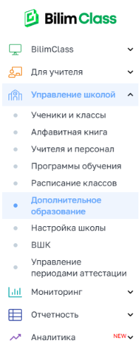 90e7e7ac6a272736a36d53db54027083.png