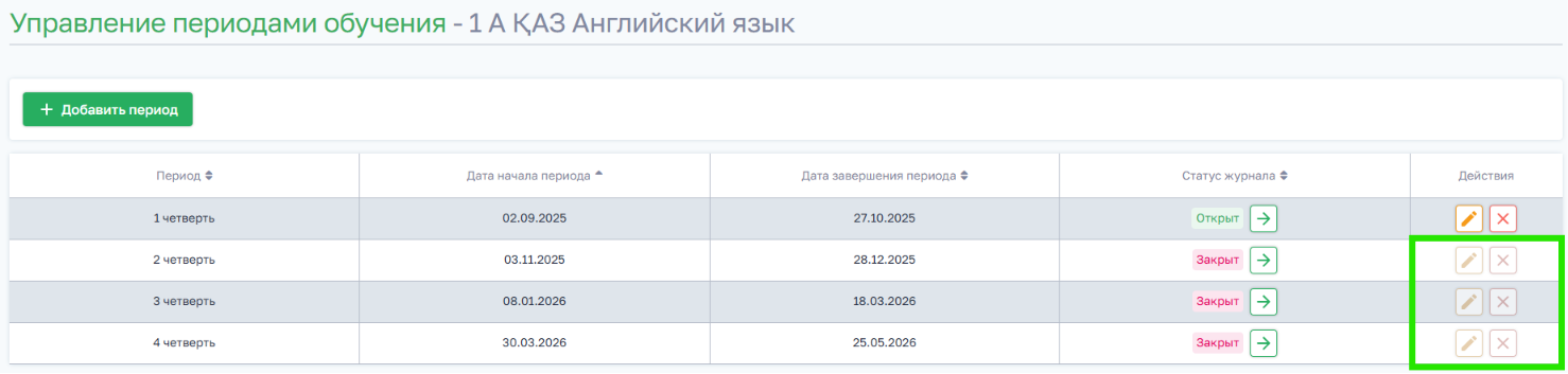affed46b870979554f50454280ee51e1.png