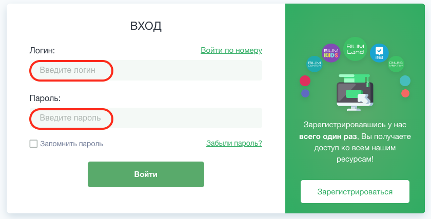 8639f6d9b7a0761a9e7609df3c52bc2c.png