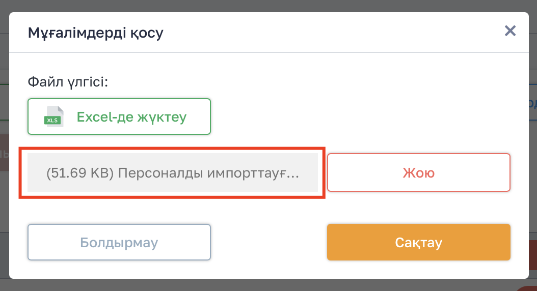 2b565066eca1127ab3b82c8597e4bfa4.png