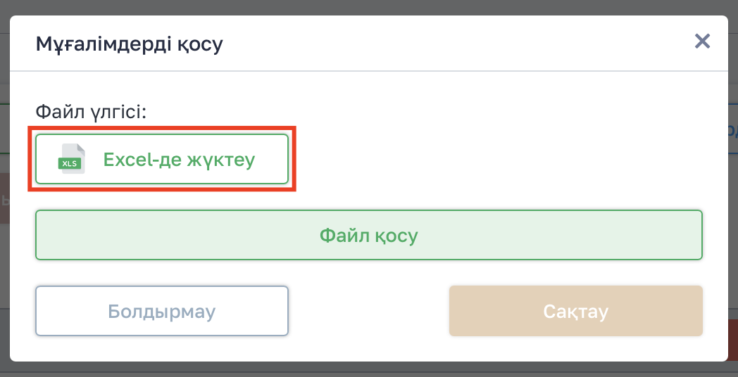 747cc48e8422f90a7d9536d3c5f75a07.png