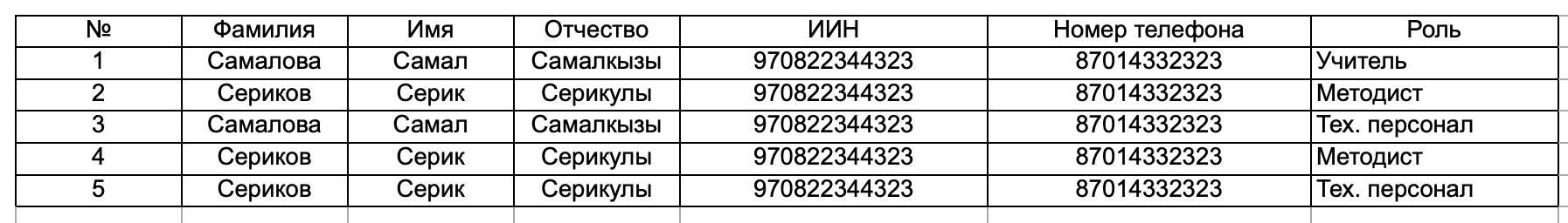 cf4c4922f72fd739bb54abf107b412b8.png