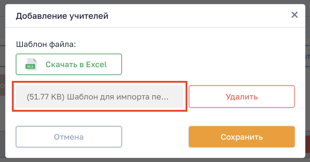 e0cd21ada0b8cf27c41c5c3ff0c4964d.png