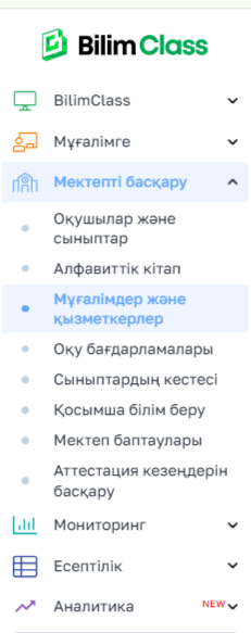 193456c7110b403b46c8ffa4700efb89.png