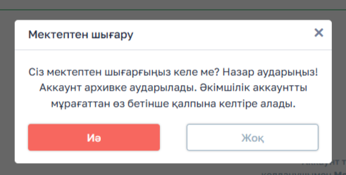 7b60d79ef5883d8feb924052f1083cd9.png