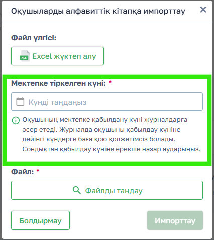 85d589d60341bd25bb82641715a976f4.png