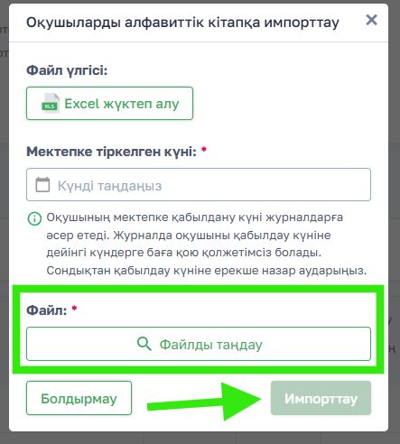 bd6deea362e3fa168e13482046295e5f.png