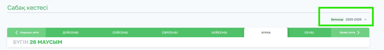 be283ea1a6cf449f51dcbb5e37037c03.png