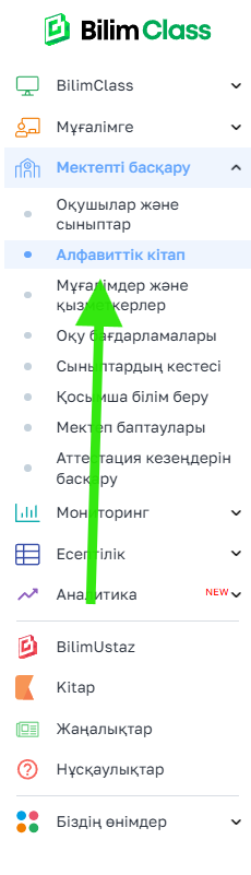 cc37034e91772b59458bef0eed6559db.png