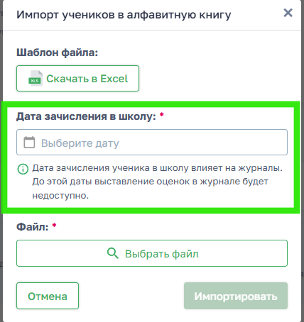 224bf0174c7f376bedecc3fecb9f77cd.png