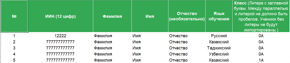 e4712b5c25ef582700e5ca9261156d3a.png